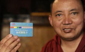 大昭寺僧人：西藏僧尼充分享有受法律保护的宗教信仰自由