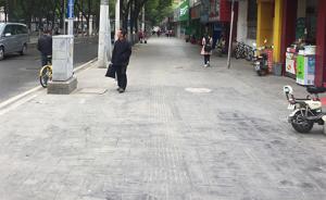 武汉一道路铺水泥换地砖反复折腾，城管委：大理石容易损坏