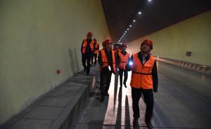 甘肃省交通厅：5月1日前完成折达公路考勒隧道维修加固