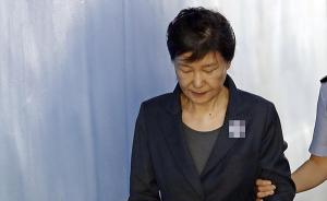 朴槿惠被关押的这一年：前总统的“心死”和韩国的“救赎”