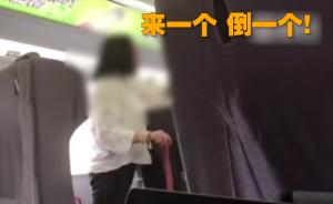 女子高铁大声直播被劝阻，飙日语怼乘警