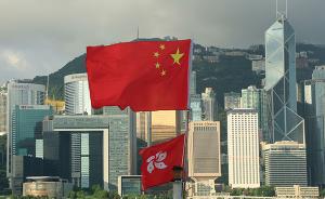 香港中联办主任：反对国家制度就是对港人的犯罪