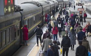 铁路迎清明返程客流高峰，7日预计发送1369万人次