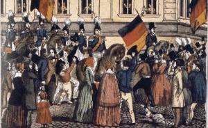 叶攀︱排斥的代价：从普鲁士到魏玛德国的自由主义