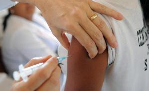 巴西黄热病死亡病例升至328个，今年起推广黄热病疫苗注射