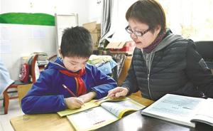 武汉一小学教师9年给4个学生当“妈妈”：免费辅导照料生活