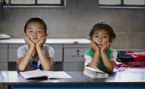 “马云乡村教育计划”今起申报，面向832个贫困县一线教师