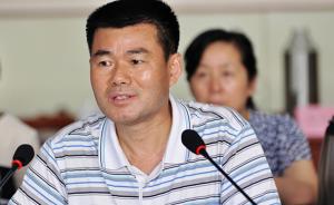 安徽芜湖卫计委原主任被查，已于一年多前辞去公职