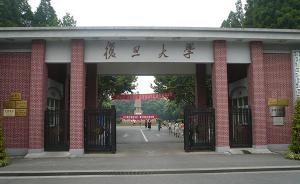 復旦團隊開創新存儲技術：10納秒寫入速度，按需定制有效期