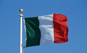 意大利将罚款列入政府创收预算，年获利超10亿欧元