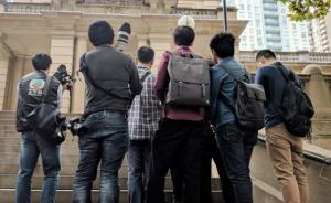 “高云翔案”在悉尼中央地方法院再开庭：检方当庭拒绝保释