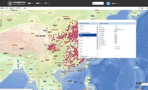 浙大哈佛联手打造学术地图发布平台上线：可看徐霞客一生行迹