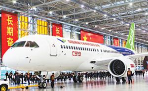 中国进出口银行：近五年对航空制造业累计投放贷款近千亿元