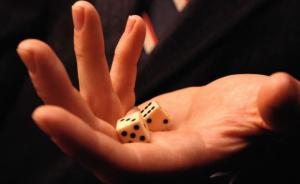 湖北荆门“禁赌令”：党员干部打麻将不论赌资大小，一律严处