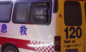 抚顺市中医院救护车被指多收费，院方退款当事人要求公开道歉
