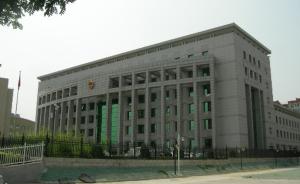 通州法院：涉北京城市副中心建设的征地拆迁等行政案件高发