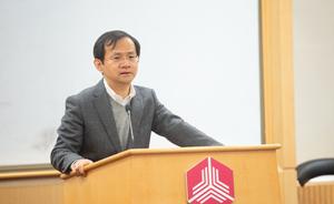 北京给政府干部开金融风险防控专题培训班：殷勇讲授了第一课