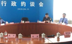 三家外賣平臺無錫齊表態:遵守市場秩序