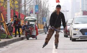 从北京到湖北，90后小伙19天滑行上千公里回家
