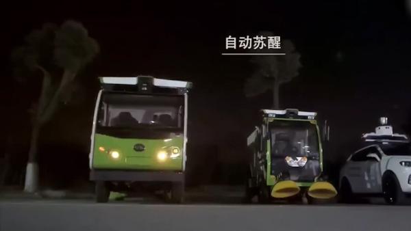 全球首个无人驾驶清洁车队上海试运行