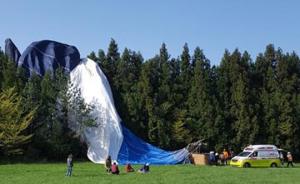韩国济州岛热气球坠毁致1死12伤，事故原因正在调查中