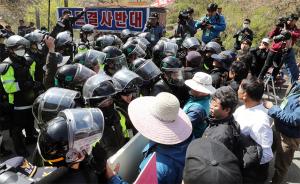 韩国警方在萨德基地强制疏散抗议居民，致多人受伤