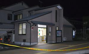 日本滋贺县一19岁年轻警察涉嫌在派出所枪杀上司