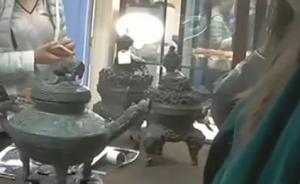 视频 | 英国拍卖行员工称圆明园文物是英军“合法”报酬