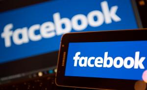 Facebook这次非死不可？巨量信息被窃引爆信任危机