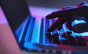 济南警方端掉“少女领域”等色情网站，嫌疑人是计算机培训生
