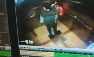 男子在电梯内对小女孩露出下体多次逼近，上海警方已介入调查