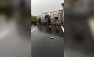 本田越野车遭失控客车撞击，7死38伤