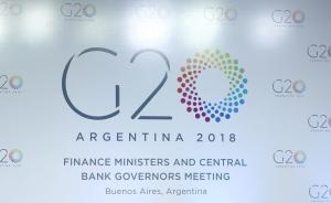 G20公报再次未提反对保护主义，或在7月达成代币监管共识