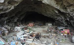 贵州洞穴居民：20户苗家人的风景故事