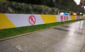 仙游警方：女子与嗜赌丈夫离婚，因感情纠纷遭前夫刺死