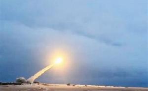 俄罗斯祭出“大杀器”，核动力巡航导弹射程无限