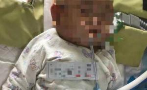 东莞警方：“天降苹果重伤女婴”肇事者系独自在家11岁女童