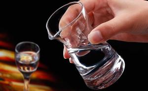 剑桥大学研究提出饮酒安全上限：每周摄入酒精不超过100克