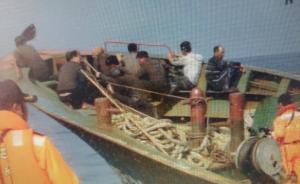 台当局羁押9名大陆渔民，以“越界”为由登船搜查