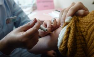 北京：接种二类疫苗本月起加收服务费，最高每剂次25元