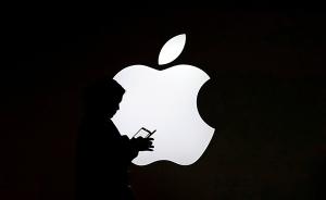 苹果内部备忘录警告员工勿泄密：去年发现29人，12人被捕