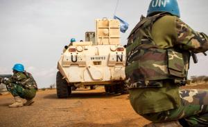 联合国驻马里维和部队今年第三次遭袭，一人死亡多人受伤