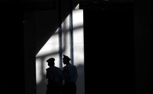 湖南公安厅内退官员非法吸储涉案8亿获刑，多名退休干部受害
