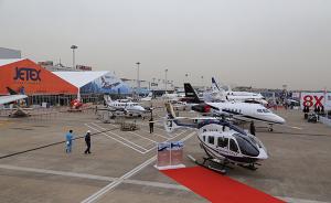 亚洲最大公务航空展会在沪举行，35架飞机涵盖公务机全谱系