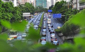 广州就非本地籍中小客车限行措施公开征求意见：拟开四停四