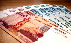 俄罗斯等国货币暴跌，地缘博弈叠加美元加息还有多危险？