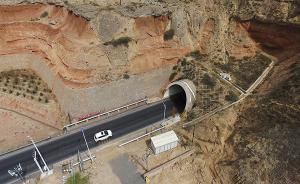 因考勒隧道存质量问题，中核集团暂停中核西北公司供应商资格