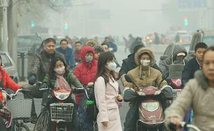 未来三天京津冀中南部将出现区域性污染过程，预计21日结束