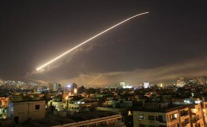 美媒叹空袭叙利亚太烧钱：导弹一飞，7.5亿元转眼没