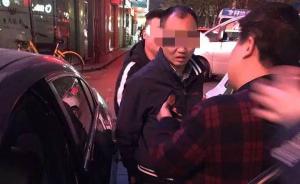 湖南警方捣毁特大地下“六合彩”赌博团伙，涉案金额超5千万